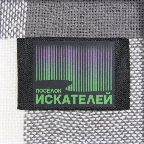 Лейбл тканевый Epsilon, XL, черный