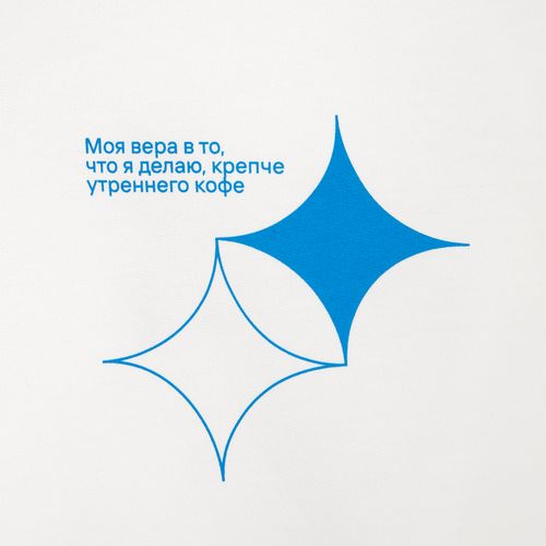 Футболка оверсайз унисекс Kosmos 2.0, кремовая