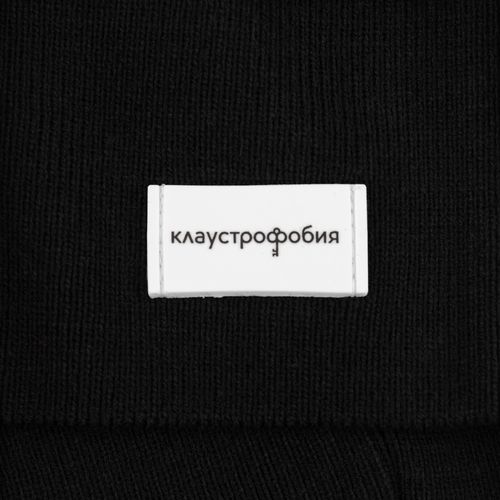 Шапка Tube Top, черная