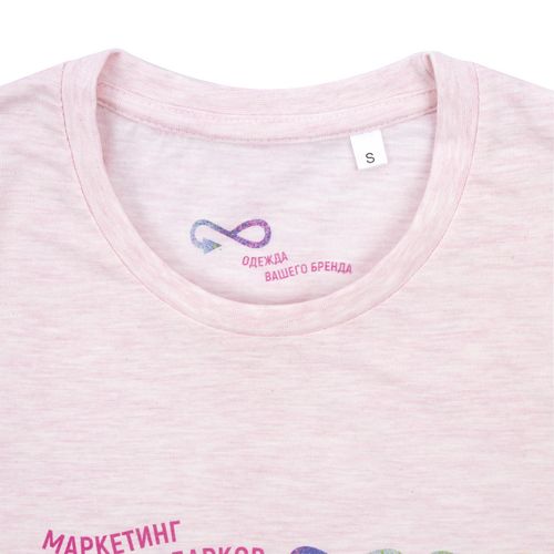 Футболка мужская Regent Fit 150, розовый меланж