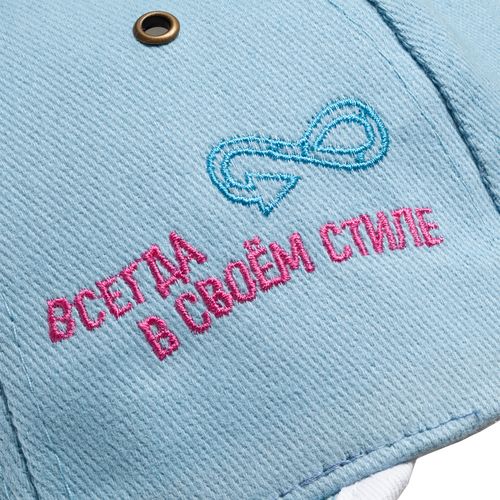 Бейсболка Unit Trendy, голубая с белым