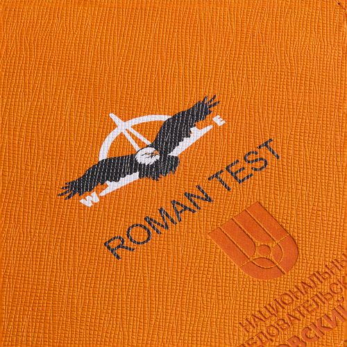 Набор Espresso, оранжевый