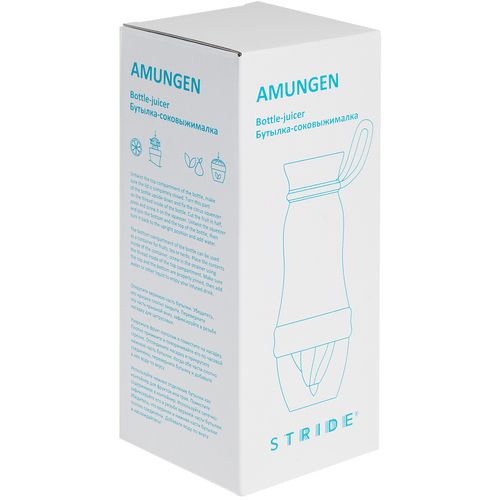 Бутылка для воды Amungen, белая Бутылка для воды Amungen, белая