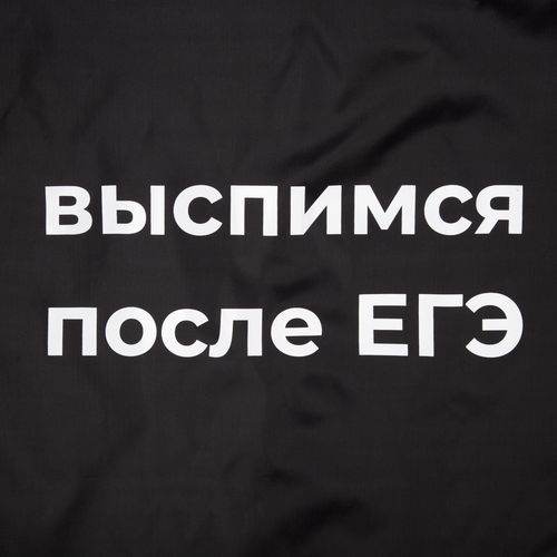 Дождевик Rainman Zip, темно-синий