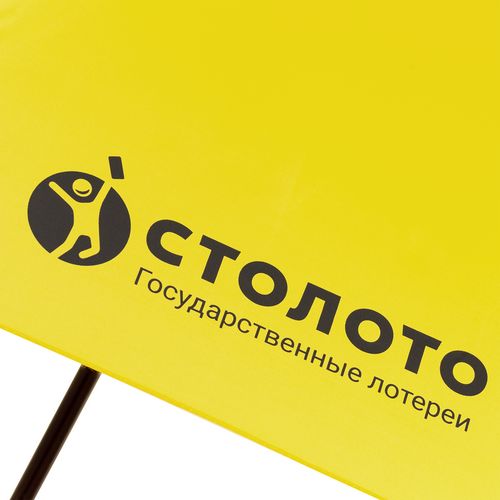 Зонт-трость Unit Promo, желтый