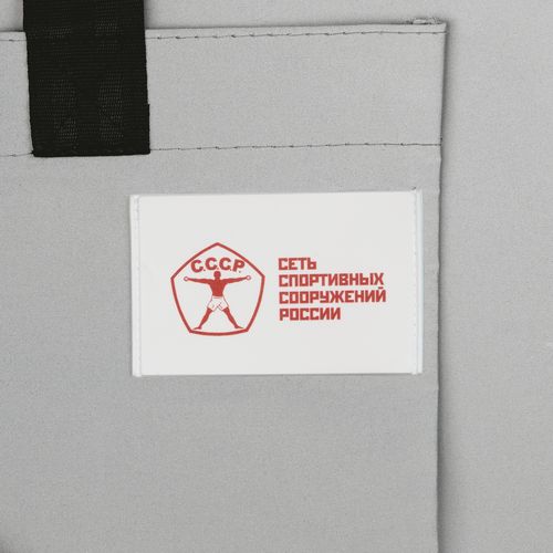 Лейбл из ПВХ Dzeta, ХL, белый