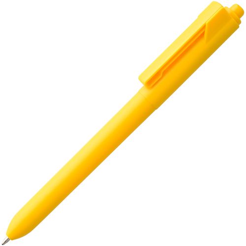 Набор Bright Idea, желтый Набор Bright Idea, желтый