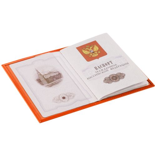 Обложка для паспорта Twill, оранжевая Обложка для паспорта Twill, оранжевая