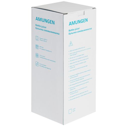 Бутылка для воды Amungen, белая Бутылка для воды Amungen, белая