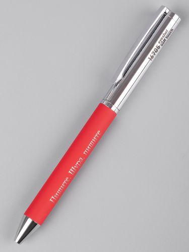 Ручка шариковая Eyeshot Soft Touch, темно-красная
