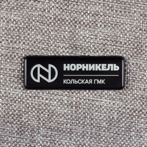 Сумка для ноутбука «Барбадос»