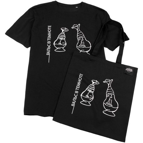 Футболка унисекс Streetwise, черная Футболка унисекс Streetwise, черная