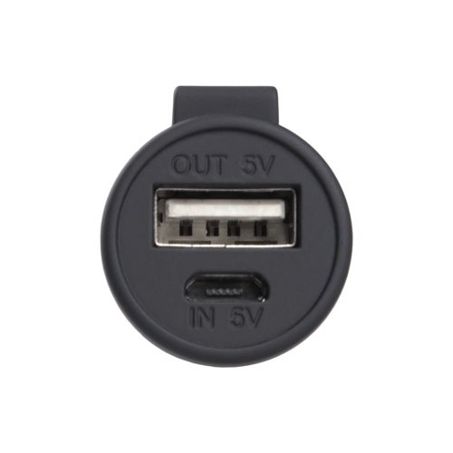 Внешний аккумулятор clipBank 2600 mAh Внешний аккумулятор clipBank 2600 mAh