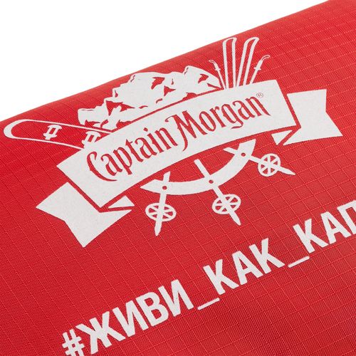 Складной рюкзак lilRucksack, красный