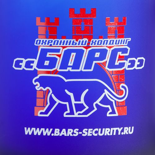 Кружка Foggy матовая, синяя