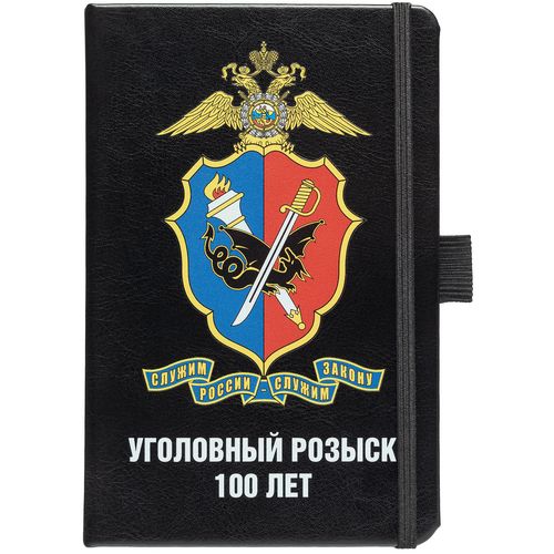 Блокнот Freenote Mini, в линейку, черный