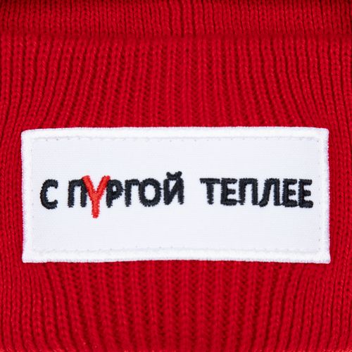 Шапка Urbanite, красная Шапка Urbanite, красная