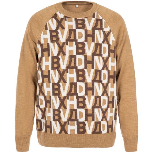 Джемпер на заказ Tricksy Net Reglan, полушерсть Джемпер на заказ Tricksy Net Reglan, полушерсть