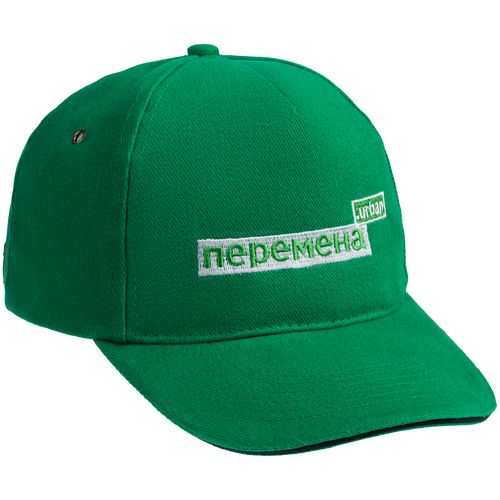 Бейсболка Unit Classic, ярко-зеленая с черным кантом