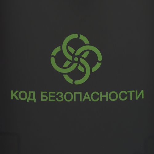 Кружка «Хамелеон», глянцевая, черная