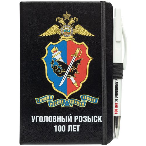 Блокнот Freenote Mini, в линейку, черный