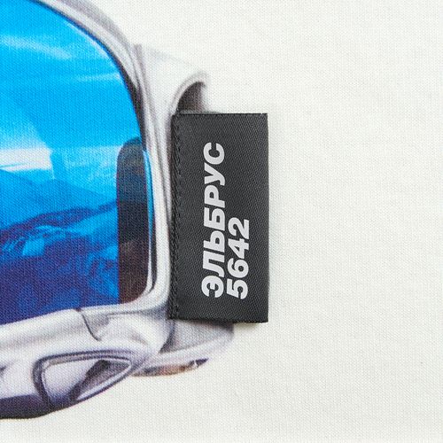 Лейбл тканевый Epsilon, L, темно-серый