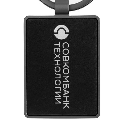 Брелок Gun Metal Rectangle, графитовый