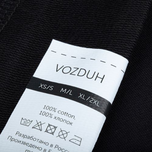 Свитшот унисекс Vozduh, черный