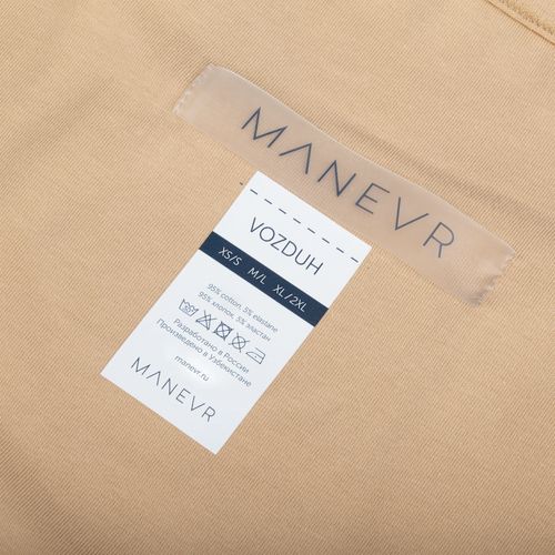 Футболка оверсайз унисекс Vozduh, бежевая