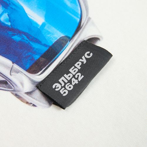 Лейбл тканевый Epsilon, L, темно-серый