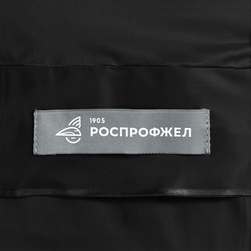 Дождевик RainDrop, оранжевый