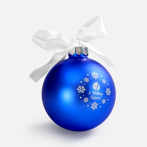 Лента сатиновая Satin 20 M, белая, 60 см Лента сатиновая Satin 20 M, белая, 60 см