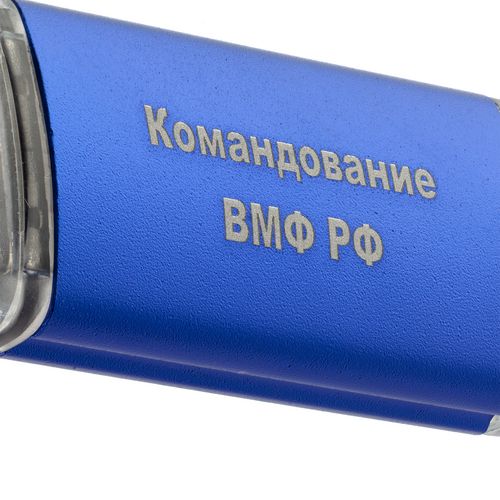 Флешка Simple, синяя, 8 Гб