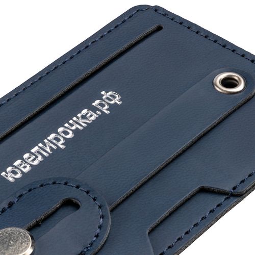 Чехол для карт на телефон Frank с RFID-защитой, синий