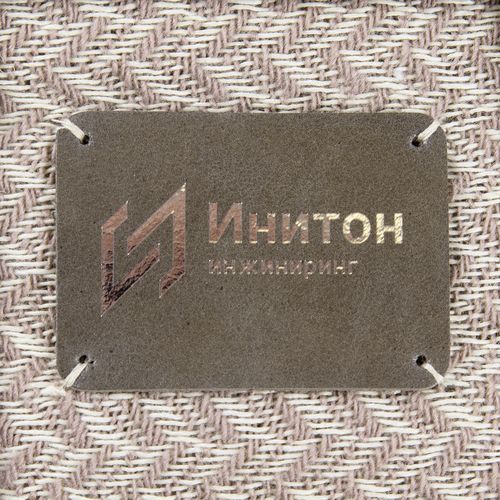 Плед «Селигер», песочный