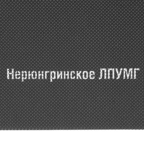Ежедневник Grade, недатированный, серый