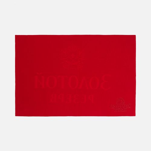 Плед на заказ Tricksy Fint, S, акрил Плед на заказ Tricksy Fint, S, акрил