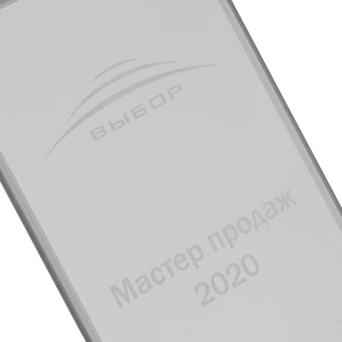 Стела Moon Block, белая