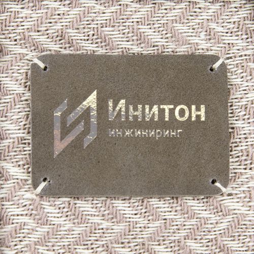 Плед «Селигер», песочный