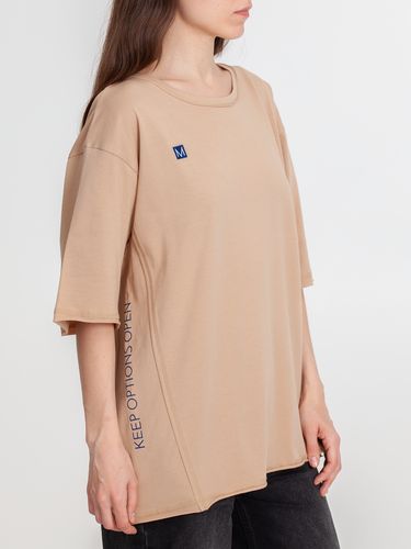 Футболка оверсайз унисекс Vozduh, бежевая
