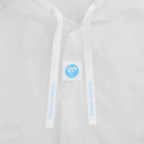 Стропа текстильная Fune 20 L, белая, 120 см