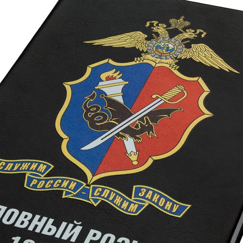 Блокнот Freenote Mini, в линейку, черный