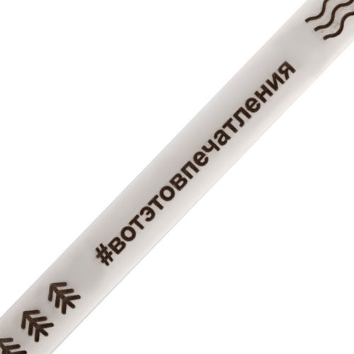 Карандаш простой Hand Friend с ластиком, белый