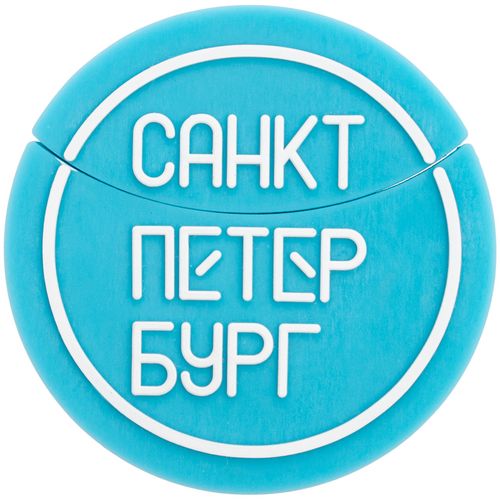Флешка Gummi на заказ, 64 Гб Флешка Gummi на заказ, 64 Гб