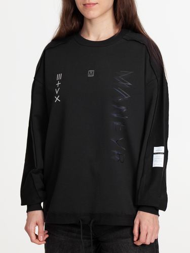 Свитшот унисекс Vozduh, черный