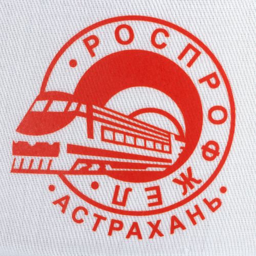 Бейсболка Unit First, белая