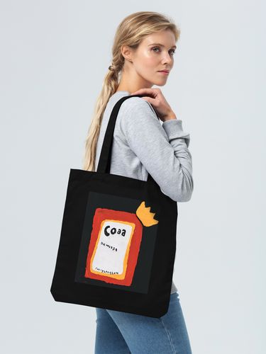 Холщовая сумка «Сода», черная Холщовая сумка «Сода», черная