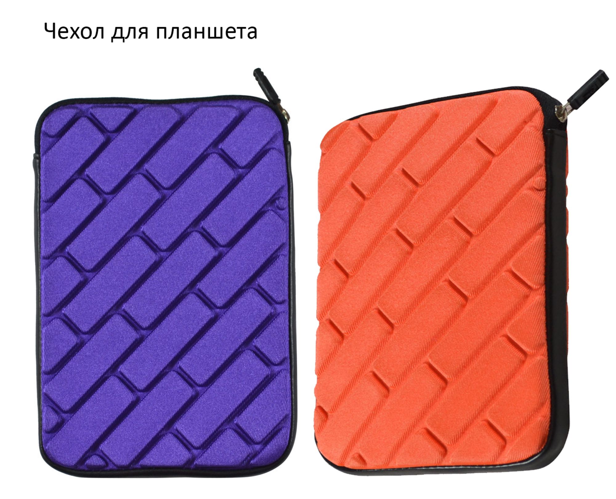3D чехлы для телефона, планшета, ноутбука