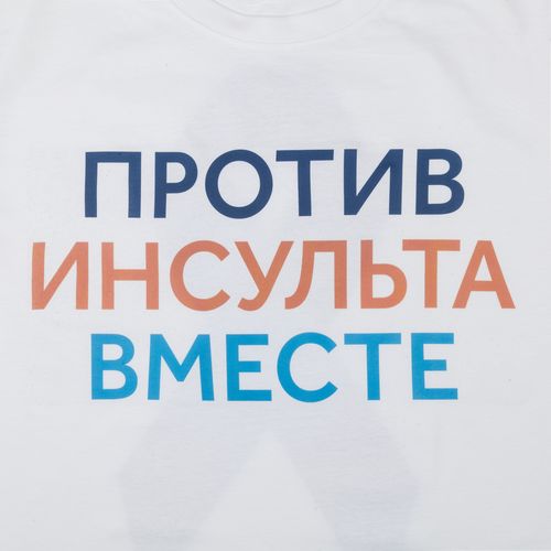 Футболка детская Regent Kids 150, белая