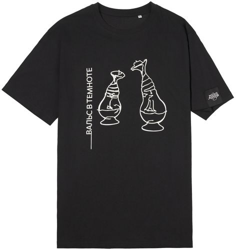 Футболка унисекс Streetwise, черная